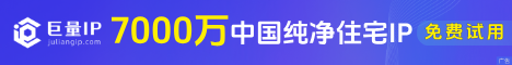广告位1