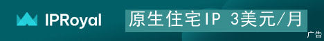 广告位3