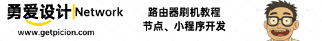 广告位4